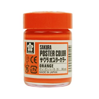 (KTS)(SALE)สีโปสเตอร์ Sakura 30 c.c. สีส้ม No.5 Orange