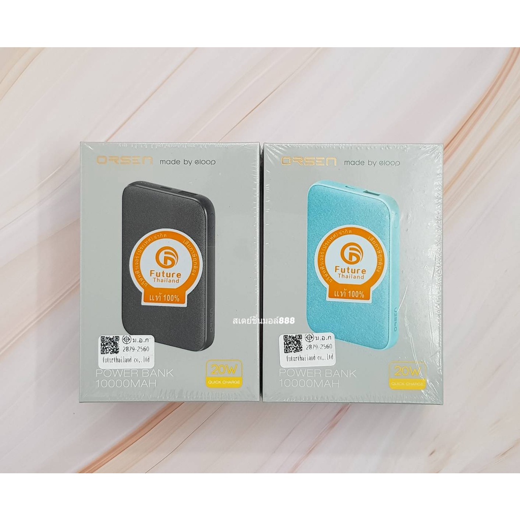 พาวเวอร์แบงค์ Eloop E49 ความจุ 10000mAh ขนาดเล็กพกพาสะดวก