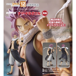 POP UP PARADE "FAIRY TAIL" Final Series Natsu Dragneel