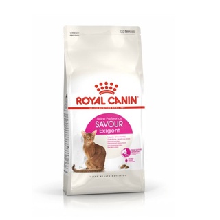 Royal Canin Savour Exigent ขนาด2 กก. อาหารแมว สูตรแมวทานยาก เม็ดมี2ขนาดในถุง (รอยัลคานิน เอ็กซิเจนท์ ซาวอร์ )