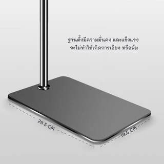 🔥HOT🔥ขาตั้งโทรศัพท์มือถือ/ แท็บเล็ต/ ที่วางแท็บเล็ตแบบตั้งพื้น ฐานเหลี่ยม พับได้(กล่องฟ้า)