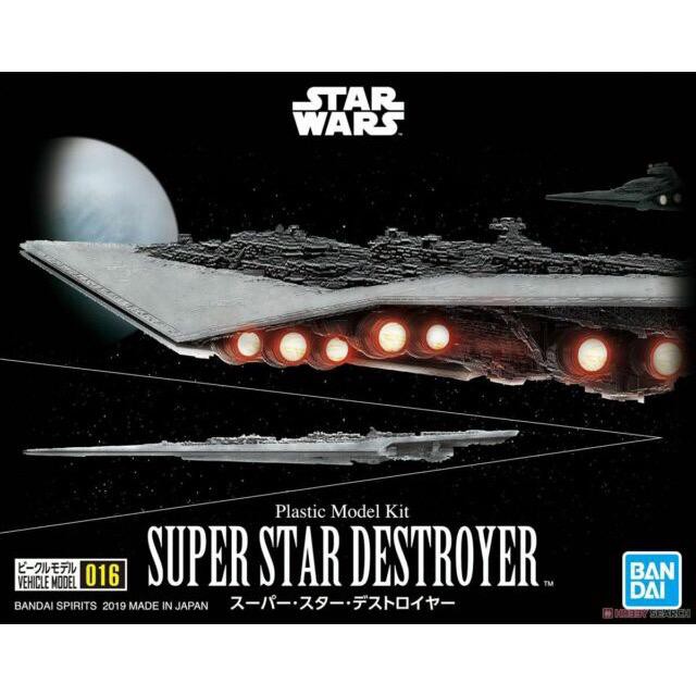 Bandai โมเดลยานพาหนะ Star Wars 016 Super Star Destroyer