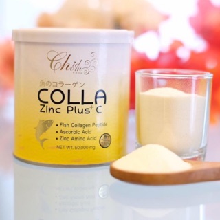 คอลลา ซิงค์ พลัส ซี COLLA Zinc Plus C ถูกสุด‼️ของแท้💯