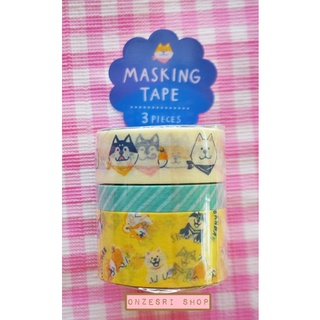 Set Masking Tape เทปตกแต่งจากญี่ปุ่น ลาย Shibanban มี 3 ขนาดในเซ็ต ยาวม้วนละ 7 ม. ขนาด 0.7 / 1.5 / 2 ซม.