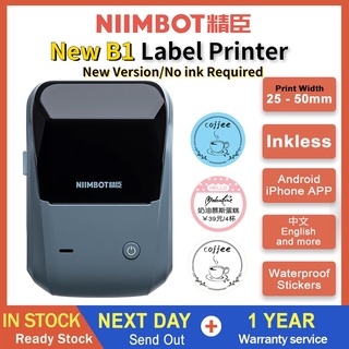 Niimbot B1 เครื่องพิมพ์ฉลาก แบบพกพา เครื่องพิมพ์ความร้อน ขนาดเล็ก บาร์โค้ด QR โค้ด สติกเกอร์ กระดาษสี ม้วนสายเคเบิล