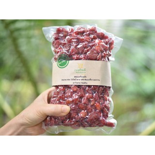 สตอเบอรี่อบแห้ง ไม่มีน้ำตาล  900 กรัม 🍓((Keto))#Dried strawberries No Sugar