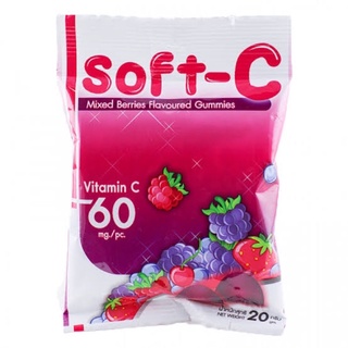 Soft C gummies เยลลี่วิตามินซีสูง 60mg รสมิกเบอรี่ ป้องกันหวัด