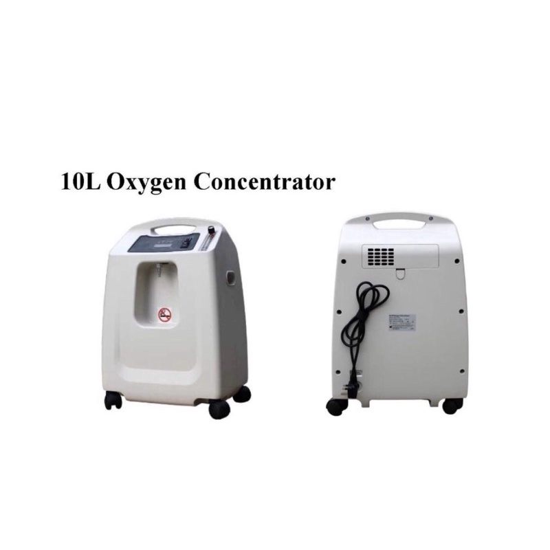 ส่งฟรี!! ของพร้อมส่ง เครื่องผลิตออกซิเจน 10ลิตร Oxygen Concentrator เครื่องสูดดมออกซิเจน มือหนึ่ง