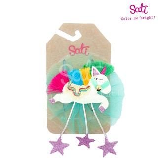 SATI - กิ๊บหนีบผม - ML. STARLIGHT UNICORN FCA081