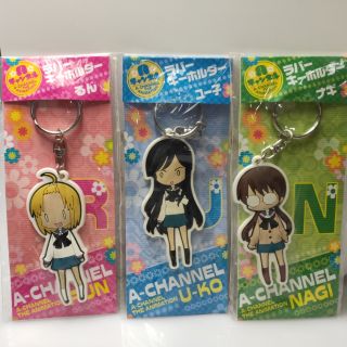 A-CHANNEL THE ANIMATION   Rubber Key Holder   พวงกุญแจหน้ายาง