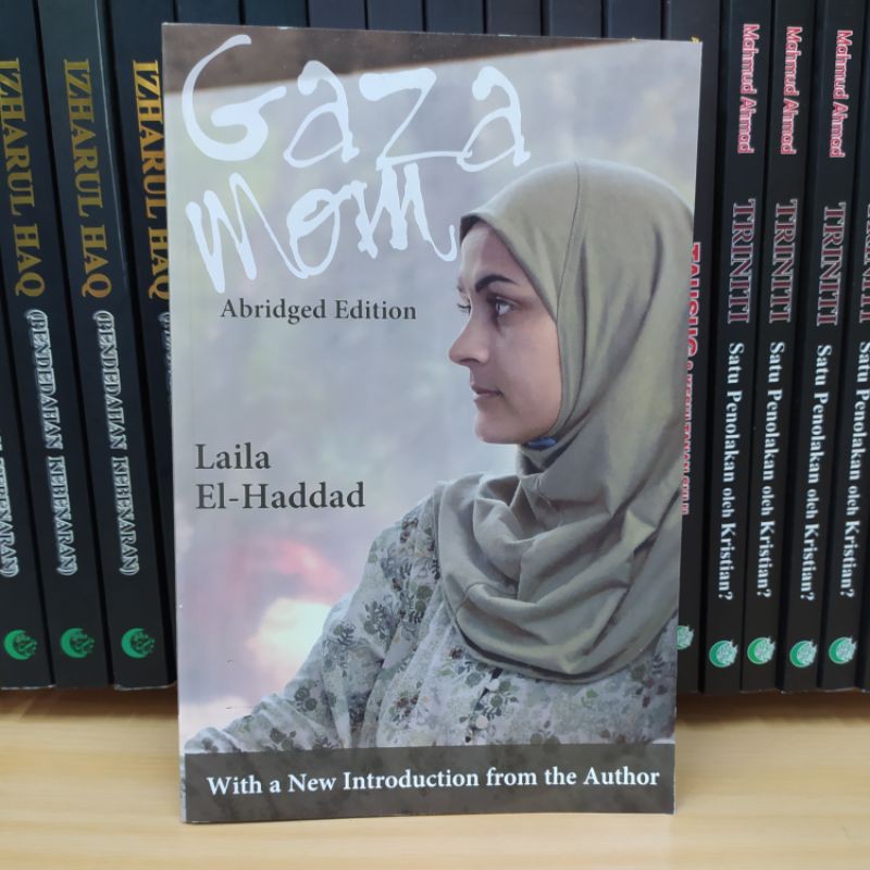 GAZA MOM (ฉบับอาบริดจ์) เรื่องของแม่ Gaza Palestine