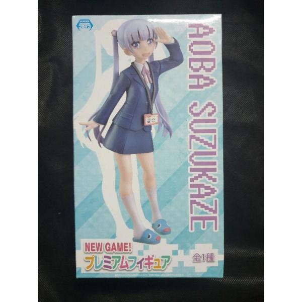 [มือ1]New Game! - Suzukaze Aoba - PM Figure