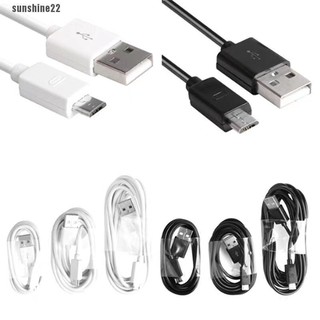 สายชาร์จ micro USB 1M. สำหรับทุกรุ่น