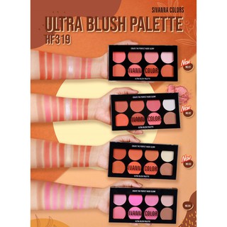 SIVANNA COLORS Ultra Blush Palette  ซีเวนน่า คัลเลอร์ส อัลตร้า บลัช พาเลทท์ – HF319