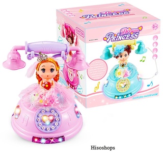 Dream Telephone โทรศัพท์เจ้าหญิง โทรศัพท์ตุ๊กตาน่ารัก โทรศัพของเล่นเด็ก มีเสียงมีไฟ ของเล่นเสริมพัฒนากการเด็ก