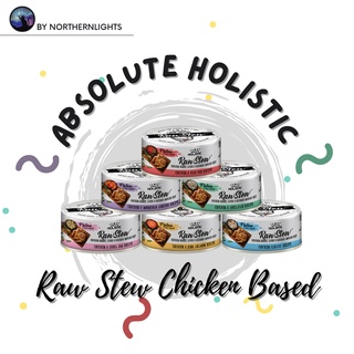 อาหารเปียก : Absolute Holistic Raw Stew ： Chicken based (สำหรับสุนัขและแมว)