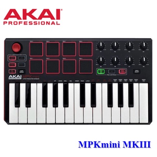 AKAI MPK MINI MKIII Compact Keyboard and Pad Controller คีย์บอร์ดพร้อมแพดคอนโทรลเลอร์