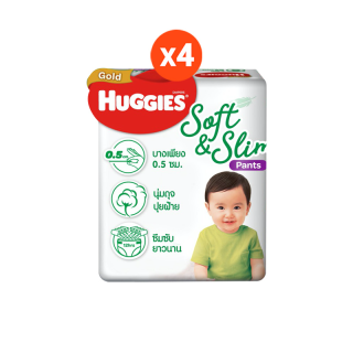โปรโมชั่น : Huggies Gold SoftSlim Pants S-XXL แพมเพิสเด็ก ผ้าอ้อมเด็กพรีเมียม แบบกางเกง ยกลัง