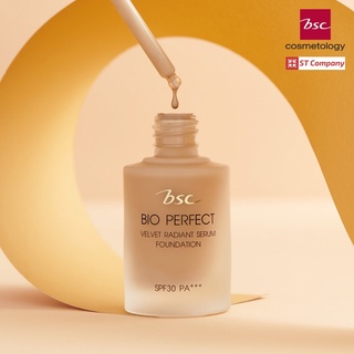 BSC BIO PERFECT VELVET RADIANT SERUM FOUNDATION บีเอสซี รองพื้น เซรั่มรองพื้น เซรั่ม เนื้อเนียน นุ่ม บางเบา ดูเป็นธรรมชาติ เกลี่ยง่าย เรียบเนียน