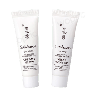 ส่งไว🚀24ชม. Sulwhasoo UV Wise Brightening Multi Protector 10ml กันแดดเนื้อบางเบาพร้อมปกป้องผิวจากรังสีและฝุ่น