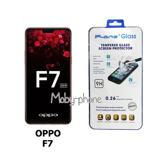 ฟิล์มกระจกนิรภัย OPPO F7