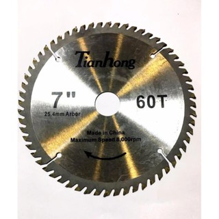 ใบเลื่อยวงเดือน TCT SAW BLADE 180mm 7 X 60T