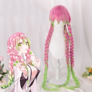 [Fantasy Dragon Store] Anime Kanroji Mitsuri Anime Demon Slayer: Kimetsu No Yaiba Women Cosplay Wig Green Pink Colorful