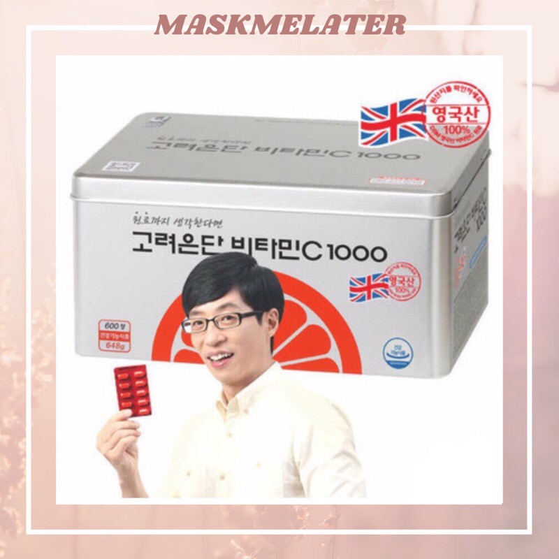 [กล่องเหล็ก600เม็ด] วิตามินซี 1000mg Korea Eundan Vitamin C อ่านก่อนสั่งซื้อ! (Korea’s No.1 Vitamin C)
