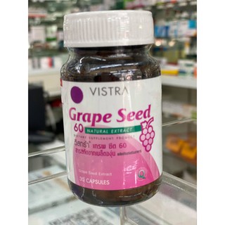 Vistra Grape seed 60mg 30 เม็ด วิสทร้า เกรปซีด สารสกัดจากเมล็ดองุ่น วิตามินลดฝ้า เส้นเลือดขอด ผิวขาวใส