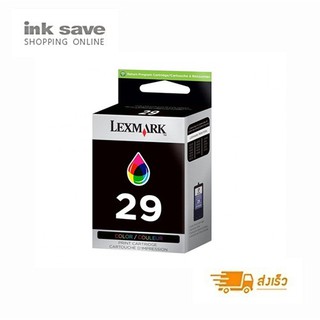 หมึกตลับ Lexmark 29 ของแท้