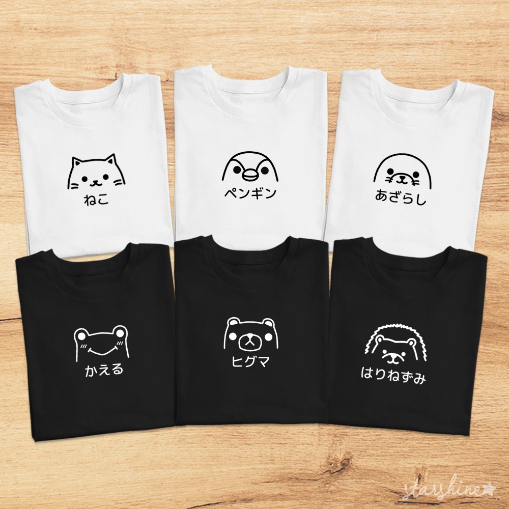 เสื้อยืดแขนสั้น ลายการ์ตูนสัตว์น้อยน่ารัก ในแบบสไตล์มินิมอล