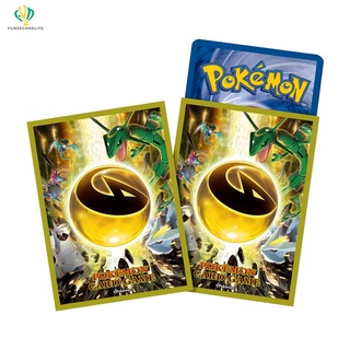 Pokemon TCG ซองใส่การ์ด โปเกมอน รูป ดราก้อนไทป์