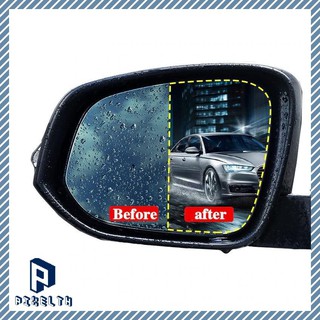 PIXELTH  (1 แพ็ค 2 ชิ้น) แผ่นฟิล์มกันน้ำติดกระจกมองข้างรถยนต์