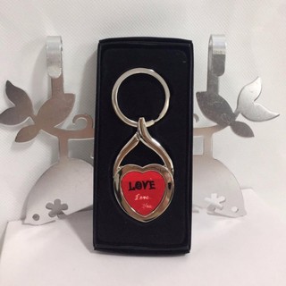 key chain "valentine"