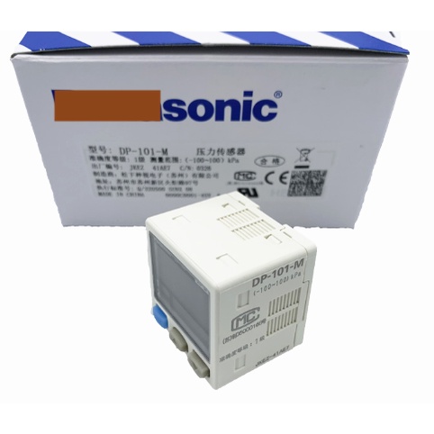 DP-101-MP DP-102-MP DP-101-M ใหม่เซ็นเซอร์ความดันเดิมสินค้าของแท้ในสต็อก