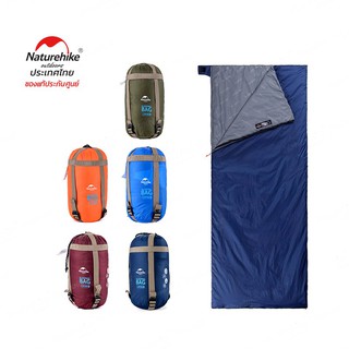 NatureHike ถุงนอน LW180 (Size 205x85 cm.) Ultralight sleeping bag NH16S004-L