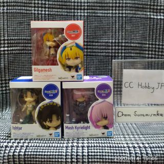 Figuarts Mini Fate Grand Order