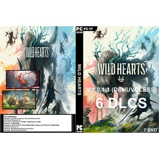 แผ่นเกมส์ PC WILD HEARTS (7DVD)