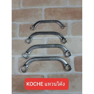 KOCHE ประแจแหวน โค้ง มีให้เลือก 4เบอร์