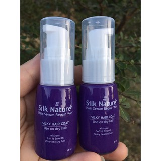 Silk Nature Hair Serum 2 ขวด