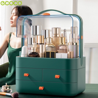 Ecoco กล่องเครื่องสำอางค์ กระเป๋าเครื่องสำอางค์