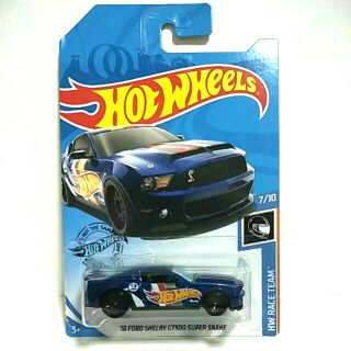 รถเหล็ก Hot wheels 10 FORD SHELBY GT500 SUPER SNAKE (lb6001)