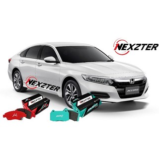 ์NEXZTER ผ้าเบรคสำหรับ ACCORD G10 G9 G8 G7 G6 MUspec PROspec