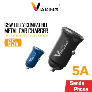 ที่ชาร์จในรถ Car charger รุ่น SC012 แบรนด์ Viaking output (65W) ขนาดเล็ก อุปกรณ์ที่ชาร์จมือถือ ชาร์จเร็ว