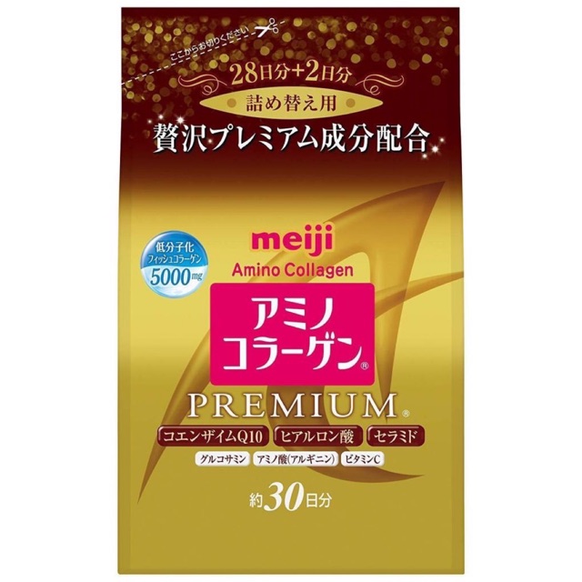 Meiji amino collagen premium คอลลาเจนเมจิ พรีเมี่ยม 1000mg ทานได้30 วัน