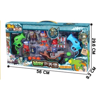 mega toys พืช Vs. Zombies 136-31