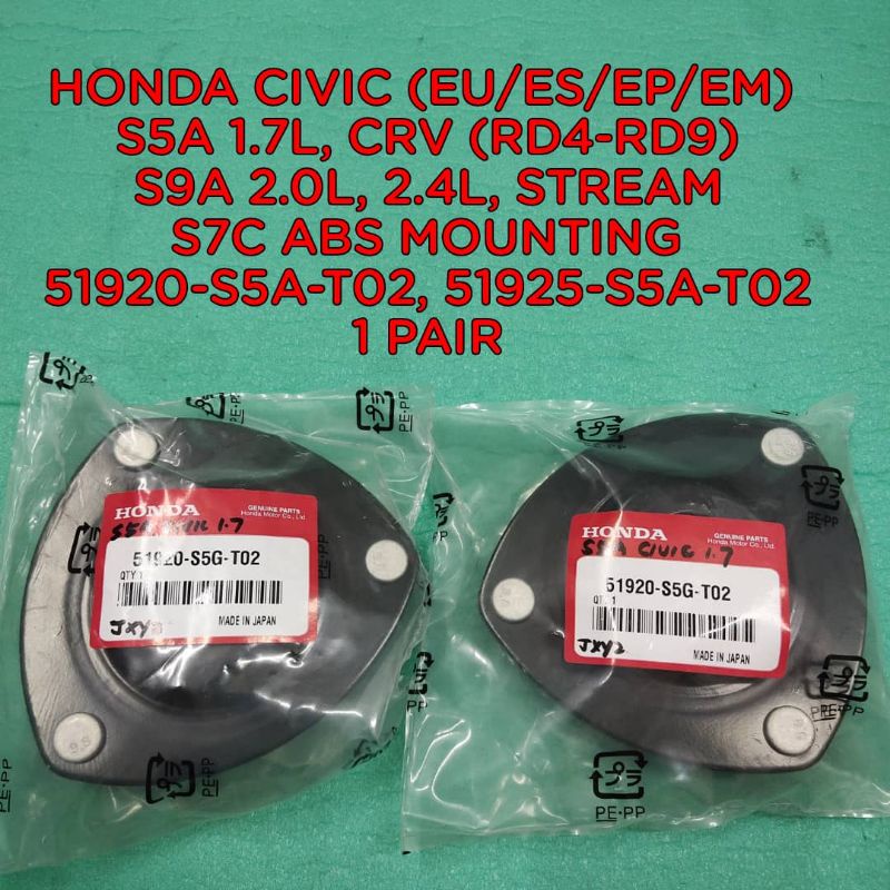 HONDA CIVIC (EU/ES/EP/EM) S5A 1.7L, CRV (RD4-RD9) S9A 2.0L, 2.4L, STREAM S7C ABS MOUNTING 1PAIR