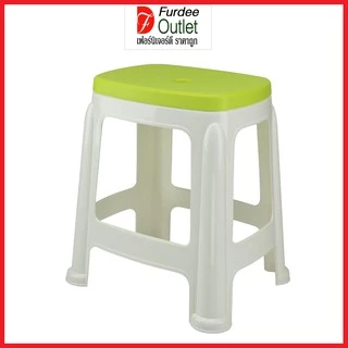 Furdee Outlet เก้าอี้พลาสติก เก้าอี้สตูลเหลี่ยม สีสวย แข็งแรง น้ำหนักเบา ( PN-9348 )