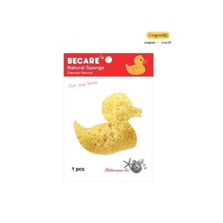 ลูกเจี๊ยบ Becare Natural Sponge ฟองน้ำอนามัย ฟองน้ำแท้จากธรรมชาติ