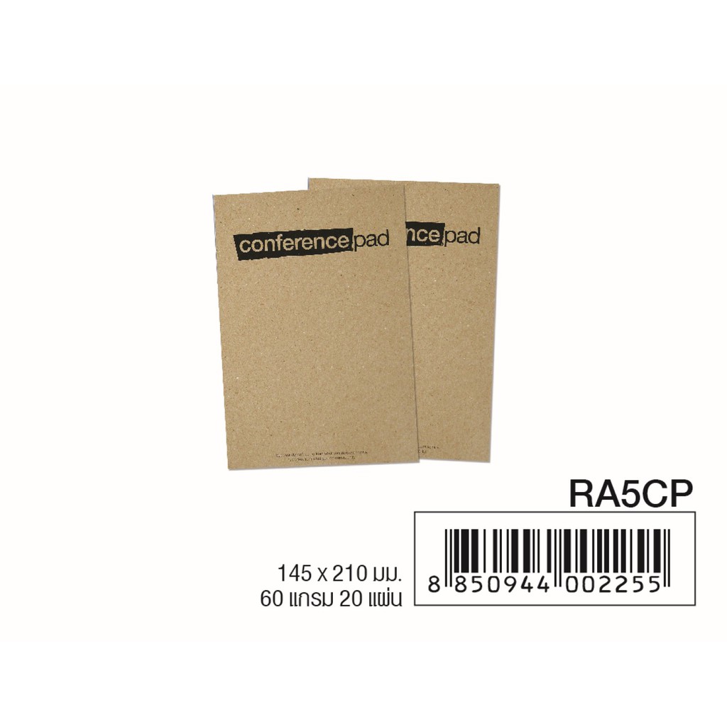 Mayflower Official สมุดบันทึก Conference Pad RA5CP